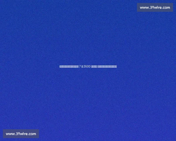 拜仁慕尼黑与阿联酋航空达成 7 年 3500 万欧合作 场边广告与全球推广同步启动