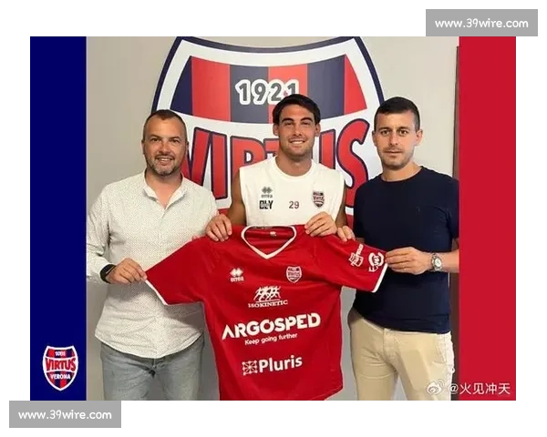 米兰昔日天才加盟意丙 马斯图尔签约维尔图斯维罗纳开启新生