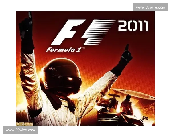 你的主场！F1电竞模拟大奖赛等你来征服！