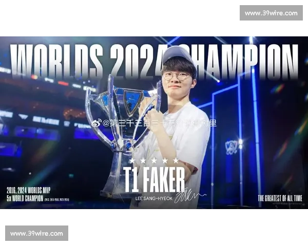 巅峰对决，TI总决赛MVP花落谁家