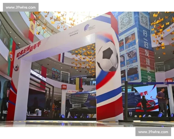 足不出户也能嗨翻天!世界杯球迷嘉年华线上线下同步开启!