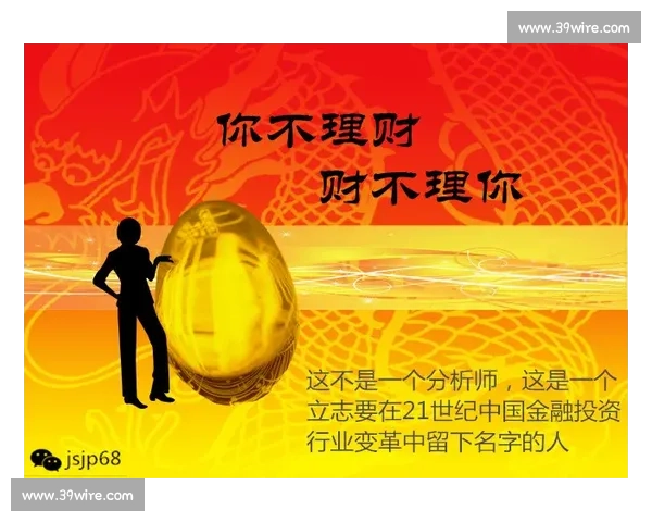 战术博弈的艺术，F1车队如何运筹帷幄决胜千里