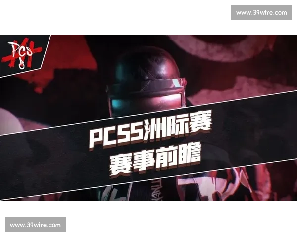 【前瞻】洲际赛即将打响，LPL战队能否再次卫冕