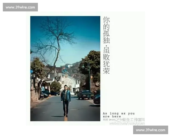 LPL解说们的“金句”频出，谁才是你心中的“段子手”