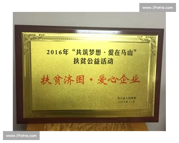 不只为荣誉，尼日利亚电竞选手背后的扶贫梦想！